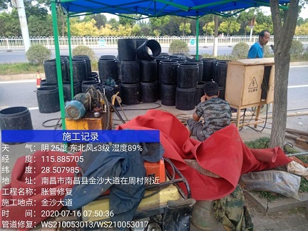 牙叉镇管道短管置换-管道顶管-炜誉市政