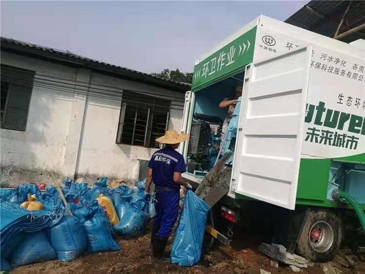 牙叉镇工业污泥压干处理